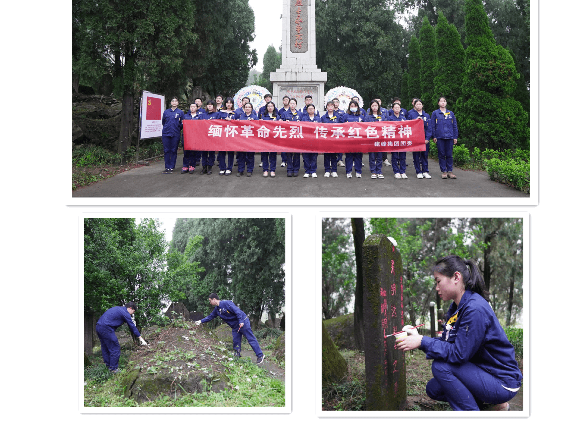 1-1_副本(1) (1).png