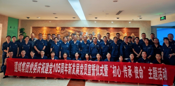 微信图片_20260621213436.jpg